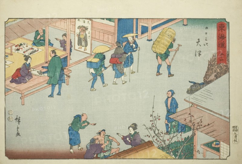 Otsu-No. 54, from the series "Fifty-three Stations of the Tokaido (Tokaido gojusan..., c. 1847/52. Creator: Ando Hiroshige.
