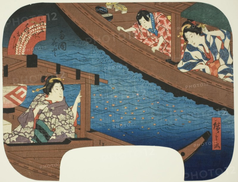 Fireworks at Ryogoku (Ryogoku hanabi), from the series "Reflections on Water at Famous..., 1852. Creator: Ando Hiroshige.