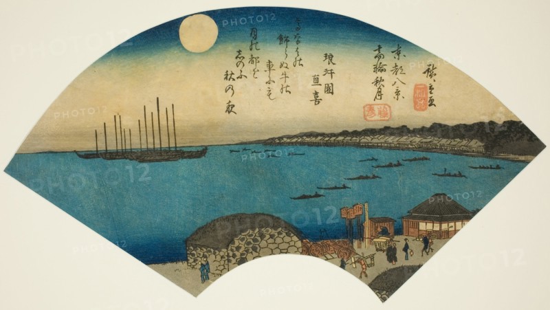 Autumn Moon at Takanawa (Takanawa shugetsu), from the series "Eight Views of the..., 1836/37. Creator: Ando Hiroshige.