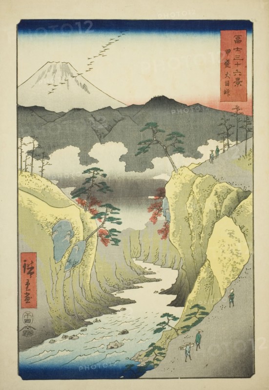 Inume Pass in Kai Province (Kai Inume toge), from the series "Thirty-six Views of...", 1858. Creator: Ando Hiroshige.