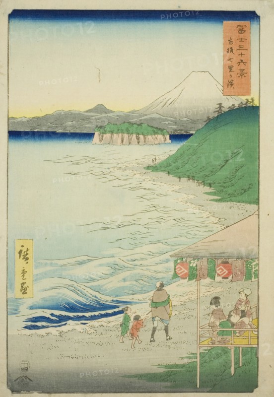 Shichiri Beach in Sagami Province (Sagami Shichirigahama), from the series "Thirty-six..., 1858. Creator: Ando Hiroshige.