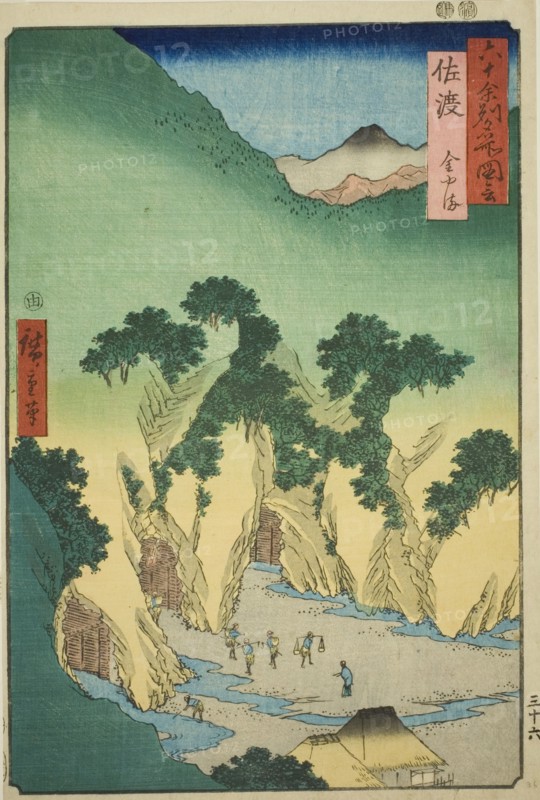 Sado Province: Gold Mines (Sado, Kinzan), from the series "Famous Places in the Sixty-odd... 1853. Creator: Ando Hiroshige.