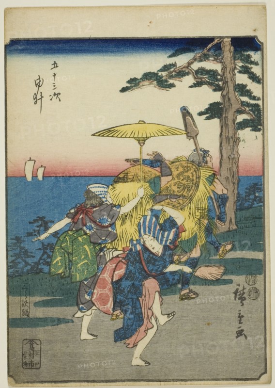 Yui, from the series "Fifty-three Stations [of the Tokaido] (Gojusan tsugi)," also known..., 1852. Creator: Ando Hiroshige.