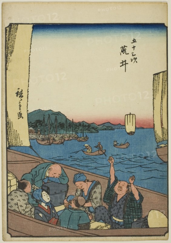 Arai, from the series "Fifty-three Stations [of the Tokaido] (Gojusan tsugi)," also known..., 1852. Creator: Ando Hiroshige.