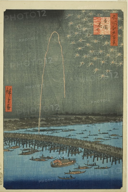 Fireworks at Ryogoku (Ryogoku hanabi), from the series "One Hundred Famous Views...", 1858. Creator: Ando Hiroshige.
