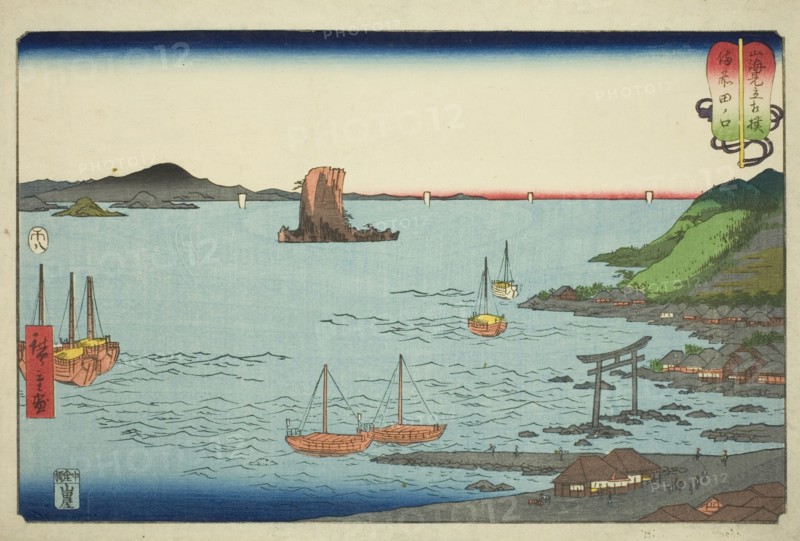 Tanokuchi in Bizen Province (Bizen Tanokuchi), from the series "Wrestling Matches between..., 1858. Creator: Ando Hiroshige.
