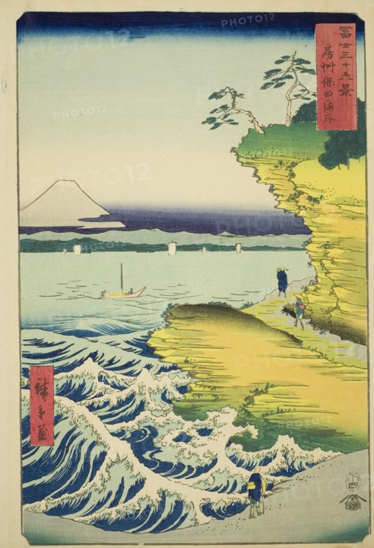 Hota Beach in Awa Province (Boshu Hota no kaigan), from the series "Thirty-six Views of..., 1858. Creator: Ando Hiroshige.