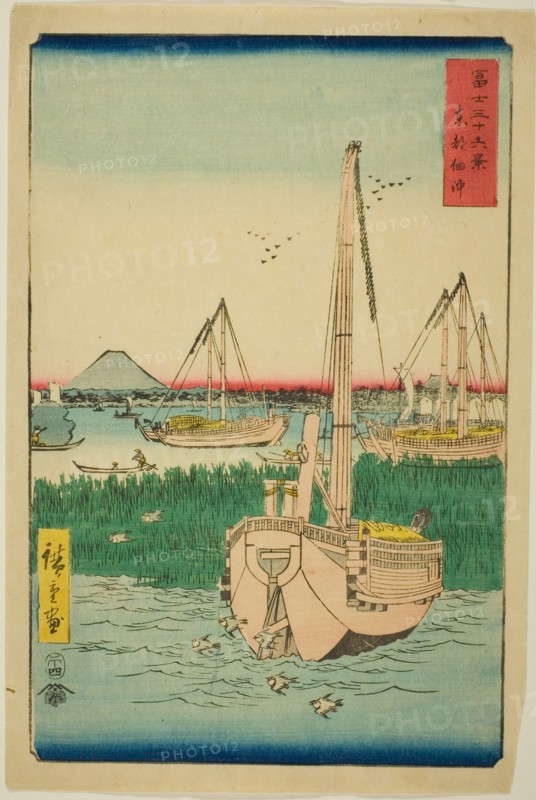 Off Tsukuda Island in the Eastern Capital (Toto Tsukuda oki), from the series "Thirty-six..., 1858. Creator: Ando Hiroshige.