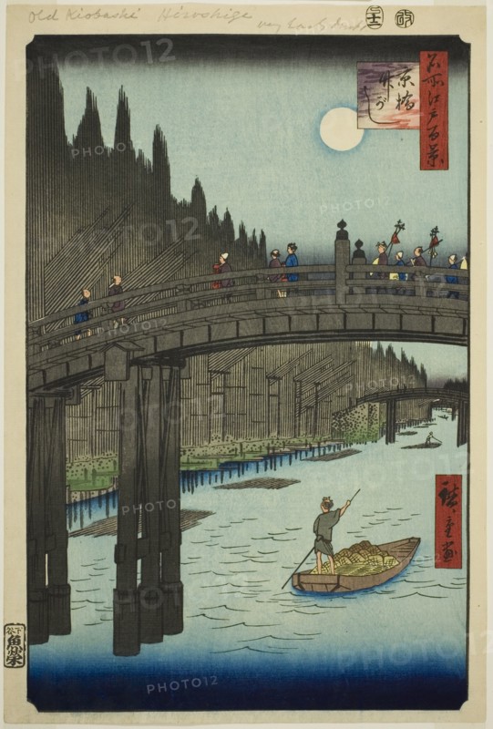Bamboo Yards and Kyo Bridge (Kyobashi Takegashi), from the series "One Hundred...", 1857. Creator: Ando Hiroshige.