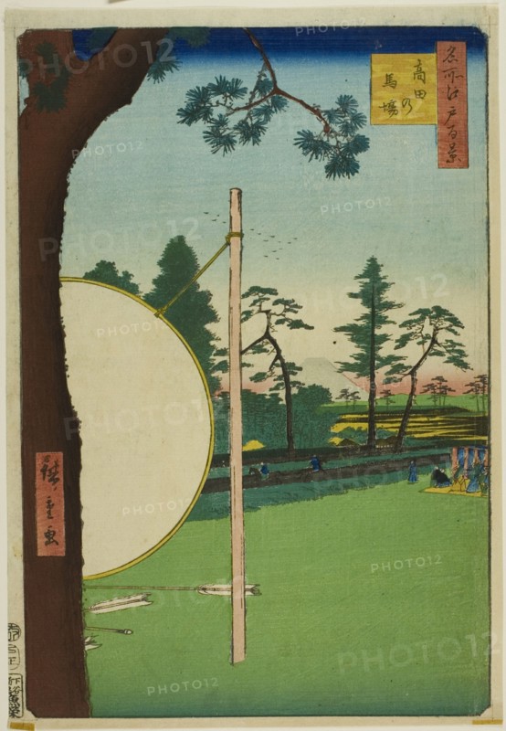Takata Riding Grounds (Takata no baba), from the series “One Hundred Famous...”, 1857. Creator: Ando Hiroshige.