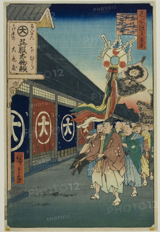 Silk-goods Lane, Odenma-cho (Odenma-cho gofukudana), from the series "One Hundred..., 1858. Creator: Ando Hiroshige.