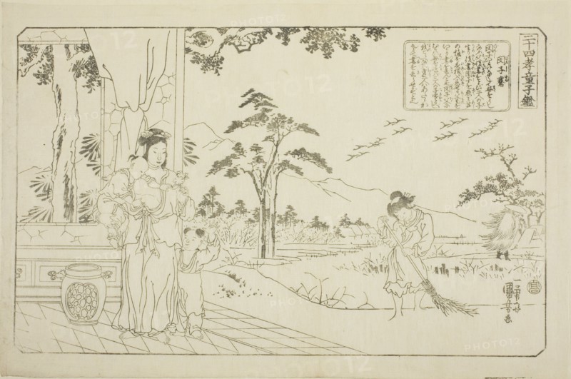 Min Ziqian (Binshiken), from the series "Twenty-four Paragons of Filial Piety as a..., c. 1842. Creator: Utagawa Kuniyoshi.