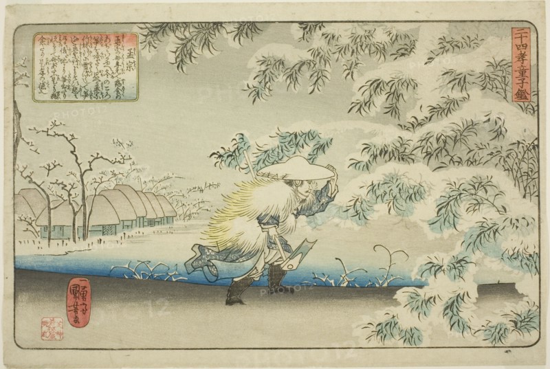 Meng Zong (Moso), from the series "Twenty-four Paragons of Filial Piety as a Mirror for..., c. 1843. Creator: Utagawa Kuniyoshi.