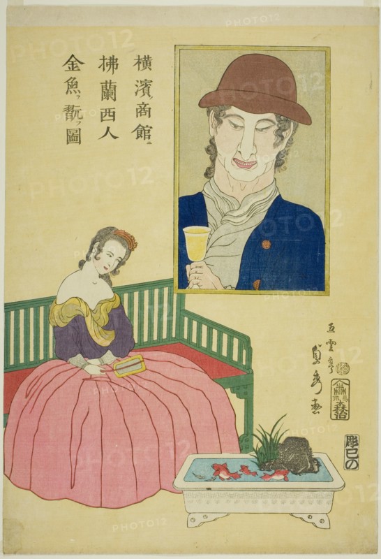 French Woman Admiring Goldfish at a Shop in Yokohama (Yokohama no shokan..., 1861. Creator: Sadahide Utagawa.