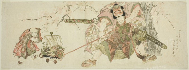 The Festive Custom of Asahina Continued by Jihinari for Twenty-three years (Nijusan..., 1820. Creator: Utagawa Toyohiro.