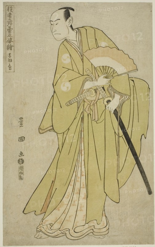 Otawaya: Onoe Matsusuke I as Oboshi Yuranosuke, from the series "Portraits of Actors..., 1795. Creator: Utagawa Toyokuni I.