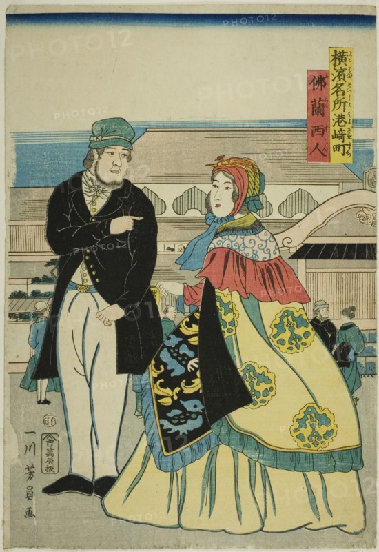 French in Miyozakimachi (Furansujin, Miyozakimachi), from the series "Famous Places..., 1861. Creator: Yoshikazu.