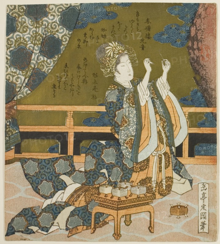 Two Chinese Women Examining Thread and a Spider’s Web in a Box, from the...", c. 1824. Creator: Gakutei.