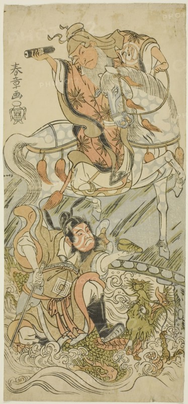 The Actors Sawamura Sojuro II as the Chinese Sage Huangshi Gong (on horseback), and Ich..., c. 1768. Creator: Shunsho.
