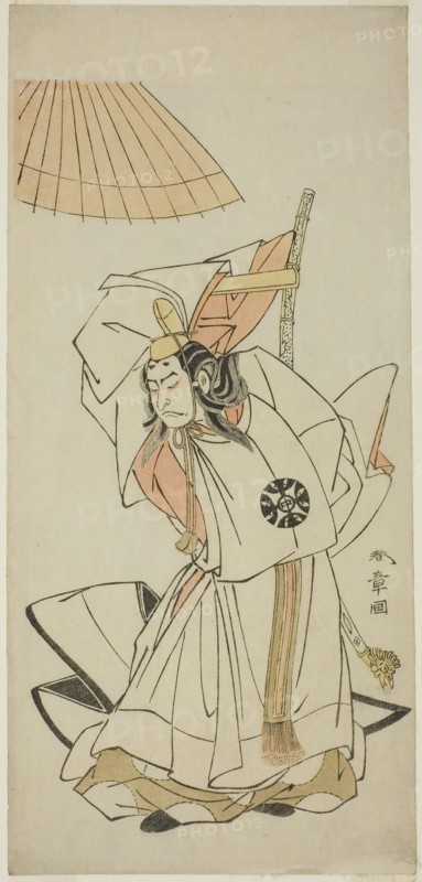 The Actor Nakamura Nakazo I as Prince Koreakira, Younger Brother of Emperor Go-Toba, i..., c. 1773. Creator: Shunsho.