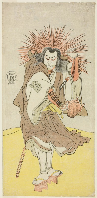 The Actor Nakayama Kojuro VI as Osada no Taro Kagemune (in Reality Hatcho Tsubute no Ki..., c. 1785. Creator: Shunsho.