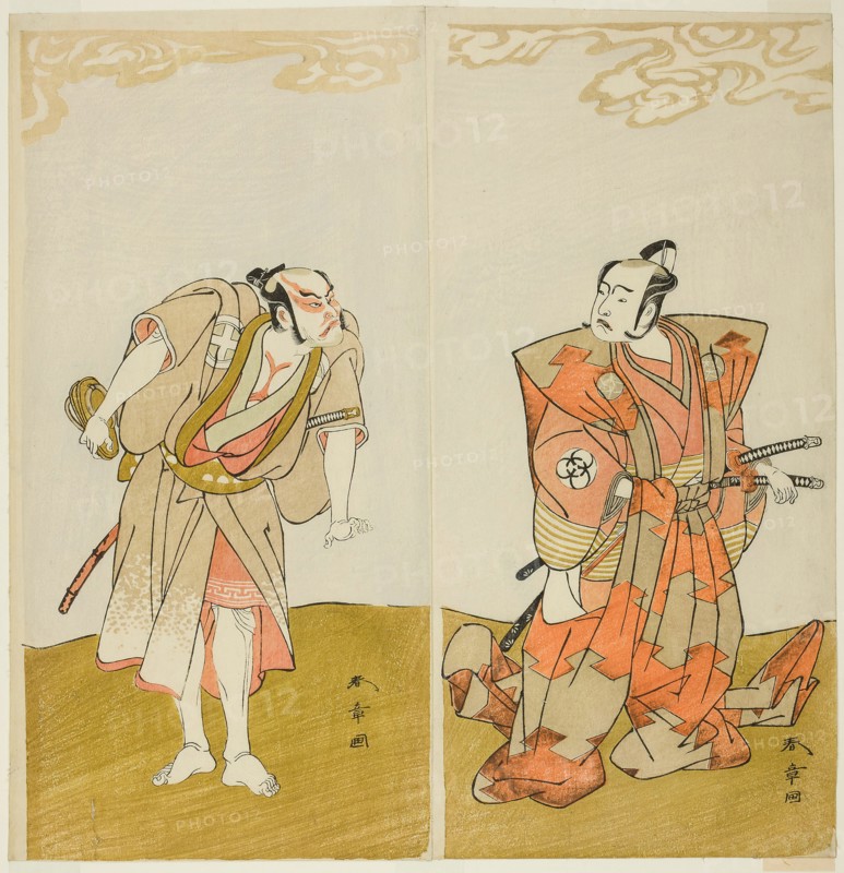 The Actors Bando Mitsugoro I as Hata no Kawakatsu (right), and Otani Hiroemon III as..., c. 1773. Creator: Shunsho.