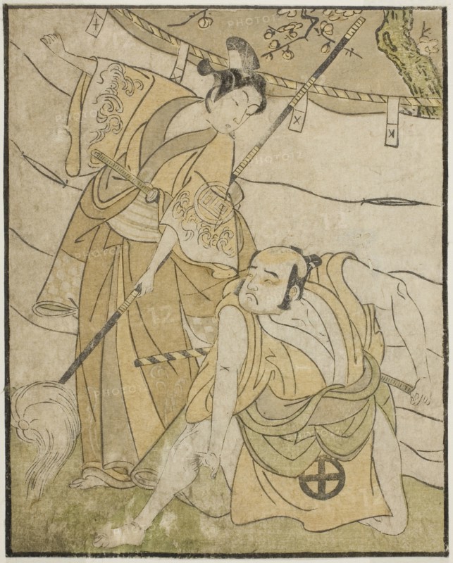 The Actors Otani Tomoemon I as Emohei (right), and Sanogawa Ichimatsu II as Sanada Yoi ..., c. 1772. Creator: Shunsho.