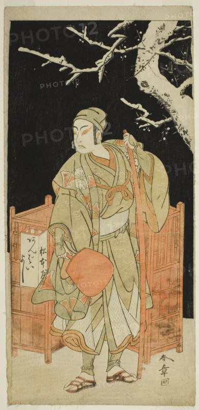 The Actor Matsumoto Koshiro IV as Sagami Jiro Disguised as Ambaiyoshi Gorohachi in the..., c. 1772. Creator: Shunsho.