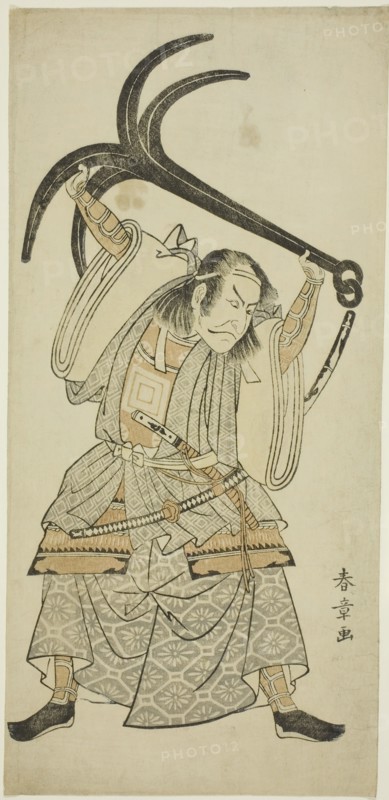 The Actor Ichikawa Danjuro IV as Taira no Tomomori disguised as Tokaiya Gimpei in the..., c. 1767. Creator: Shunsho.