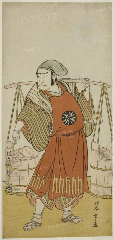 The Actor Nakamura Nakazo I as Nagasaki Kageyuzaemon Disguised as Gorohachi the Sake Se..., c. 1776. Creator: Shunsho.