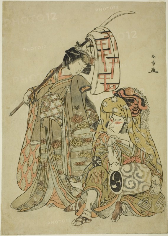 The Actors Nakamura Nakazo I as Onmaya Kisanda Dressed as Kakubei the Lion Dancer (Kaku..., c. 1777. Creator: Shunsho.