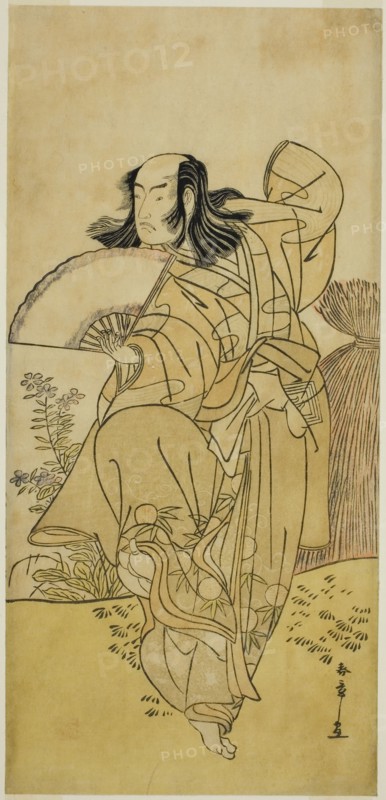 The Actor Ichikawa Yaozo III as Kusunoki Uraminosuke Disguised as a Male Fox from Tsuka..., c. 1786. Creator: Shunsho.