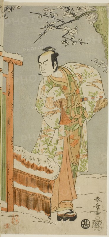 The Actor Arashi Sangoro II as Minamoto no Yoritomo in a dance interlude in scene two..., c. 1770. Creator: Shunsho.