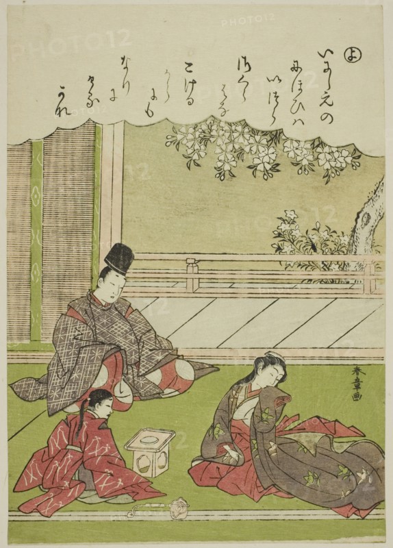 Yo: A Man Meets a Former Lover, now Serving in a Provincial Household, from the seri..., c. 1772/73. Creator: Shunsho.