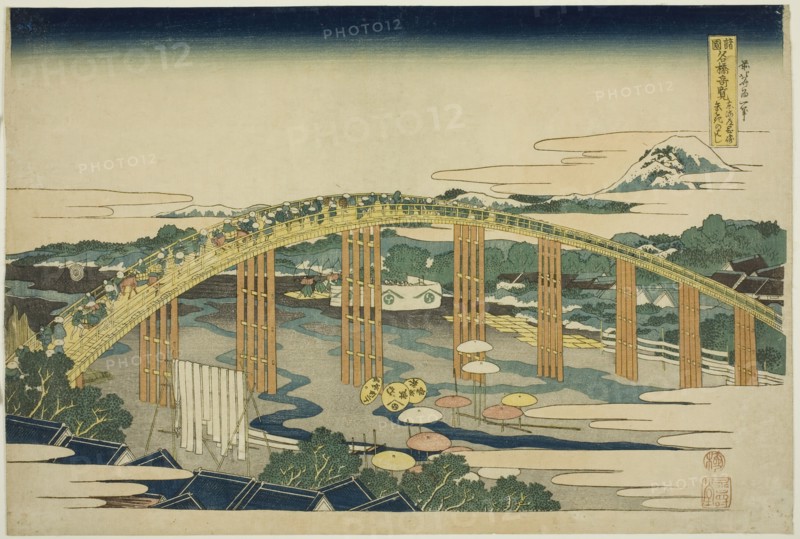 Yahagi Bridge at Okazaki on the Tokaido (Tokaido Okazaki Yahagi no hashi), from the..., c. 1833/34. Creator: Hokusai.