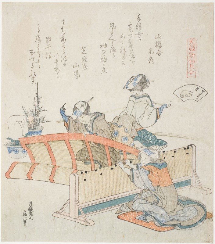 Making Bamboo Blinds, illustration for The Bamboo-Blind Shell (Sudare-gai), from the serie..., 1821. Creator: Hokusai.