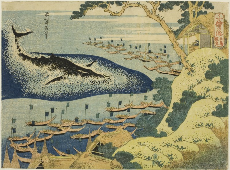 Whaling off the Coast of the Goto Islands (Goto kujira tsuki), from the series "One..., c. 1831-33. Creator: Hokusai.