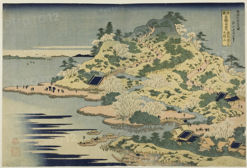 Mount Tenpo at the Mouth of the Aji River in Settsu Province (Sesshu Ajikawaguchi..., c. 1833/34. Creator: Hokusai.