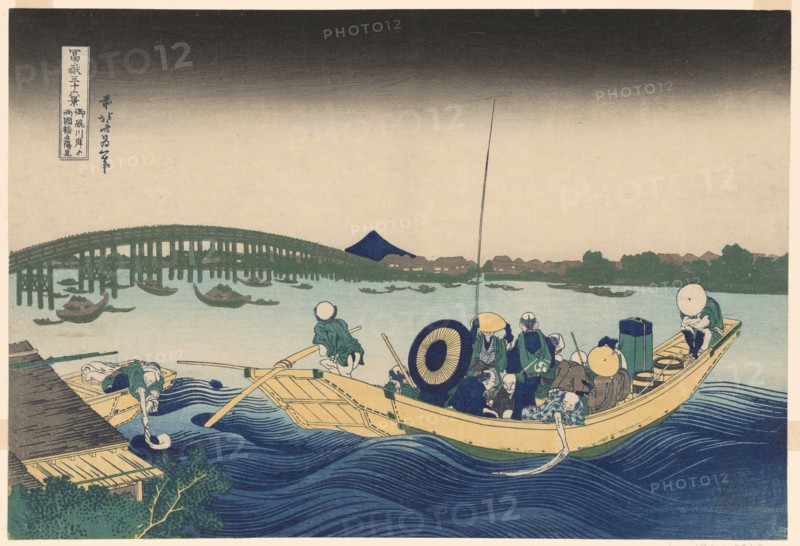 Fuji from Ommayagashi with Twilight over Ryogoku Bridge (Ommayagashi yori ryogokubas..., c. 1830/33. Creator: Hokusai.