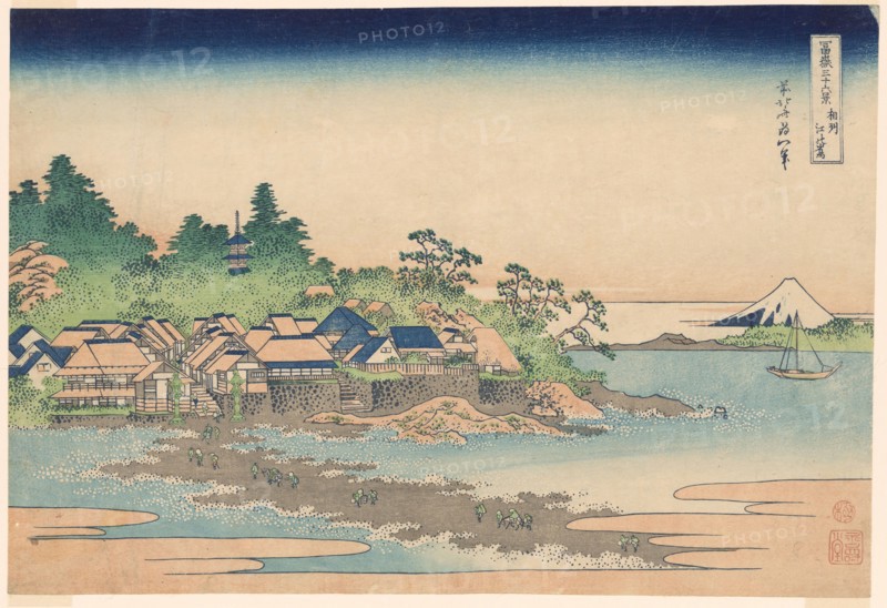 Enoshima Island in Sagami Province (Soshu Enoshima), from the series "Thirty-six..., c. 1830/33. Creator: Hokusai.