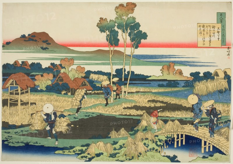 Tenji Tenno (The Emperor Tenji), first poet in the series One Hundred Poems by One..., c. 1835/36. Creator: Hokusai.