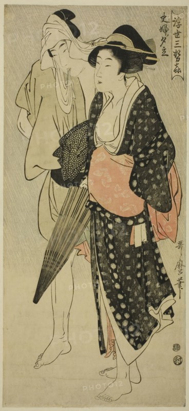 Husband and Wife Caught in an Evening Shower (Fufu no Yudachi), from the series "Three..., c. 1800. Creator: Kitagawa Utamaro.