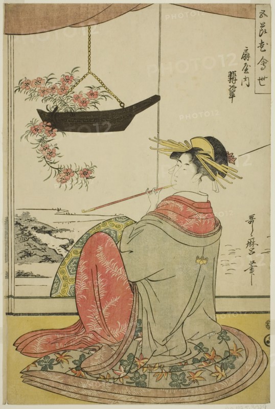 The Courtesan Hisui of the Fan House (Ogiya uchi Hisui), from the series The..., About 1789-1801. Creator: Kitagawa Utamaro.