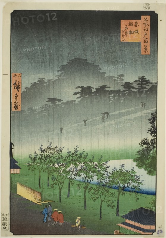 Night Rain at the Paulownia Grove at Akasaka (Akasaka Kiribatake uchu yukei), from the ser..., 1859. Creator: Utagawa Hiroshige II.