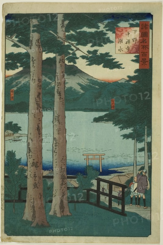 The Lake at Chuzenji in Shimotsuke Province (Shimotsuke Chuzenji kosui), from the series "..., 1860. Creator: Utagawa Hiroshige II.