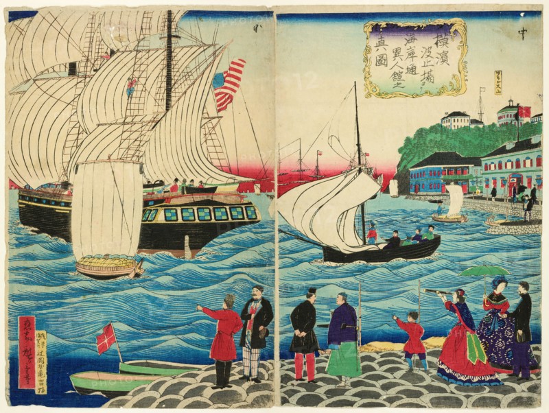 True View of the Foreign Buildings along the Waterfront Seen from the Yokohama Wharves..., c. 1875. Creator: Utagawa Hiroshige II.