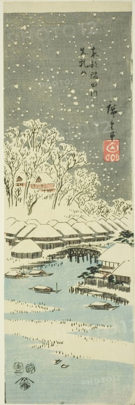 Matsuchi Hill seen from the Sumida River in the Eastern Capital (Toto Sumida..., 1854, second month. Creator: Ando Hiroshige.