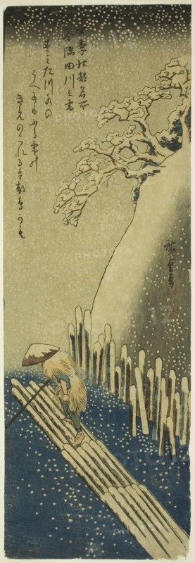 The Sumida River in Winter Snow (Fuyu Sumidagawa no yuki), from the series "Famous..., 1834/35. Creator: Ando Hiroshige.