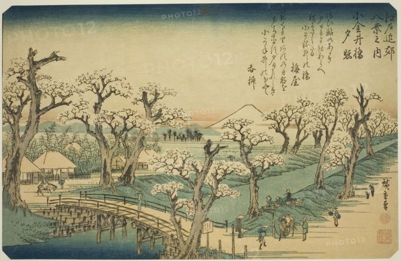 Sunset Glow at Koganei Bridge (Koganei-bashi sekisho), from the series "Eight Views..., c. 1837/38. Creator: Ando Hiroshige.