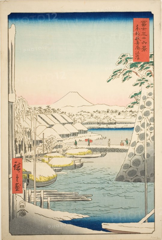 The Riverbank at Sukiya in the Eastern Capital (Toto Sukiyagashi), from the series "Thirty..., 1858. Creator: Ando Hiroshige.